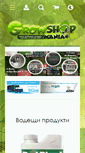 Mobile Screenshot of growshop-mania.com